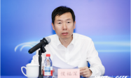 第三十三届中国汽车工程学会年会暨展览会新闻发布会在京举行
