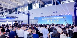 城轨嘉年华启幕在即 2025中国国际城市轨道交通展览会招商招展进行中！