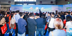 SDHE 2024深圳亚太口腔展12月4日隆重开幕!创新科技引领口腔医学新发展