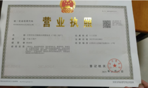 江阴市长泾淘衣裤店：深耕品牌剪标服饰，打造高性价比批发王国