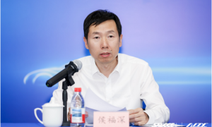 第三十三届中国汽车工程学会年会暨展览会新闻发布会在京举行