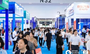 蓄势聚能！2026国民车链展 启幕产业新格局