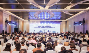 专为会展人打造的资源圈、人脉圈、赚钱圈来了！