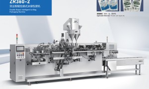双出冰袋包装机：温州浙瑞机械如何打破冷链产品高速包装难题