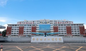 征集志愿录取能转专业吗？搞错这3点，保底本科也白费！