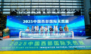 2025中国西部国际天然展盛大开幕！