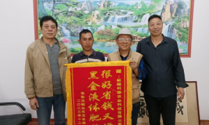 云志可汗黑金液体肥：帮农减负护食安