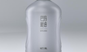 巴玛新语：用一杯好水回应亚健康时代