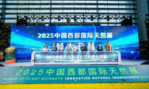 2025中国西部国际天然展盛大开幕！