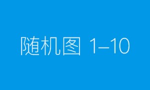 深圳市摩控自动化设备有限公司